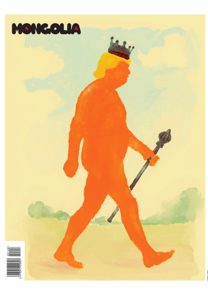 ¡ESPAÑOLES, FRANCO SIGUE MUERTO!