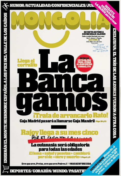 Banca española